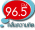 96.5 radio